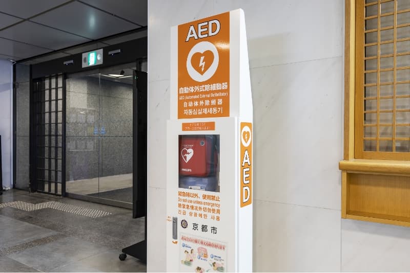 AED(自動体外式除細動器)