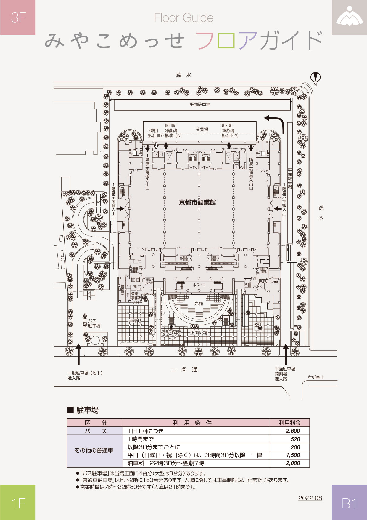 最新 図面 サンプル フリー Pdf 図面 サンプル フリー Pdf