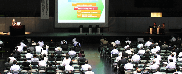 学術イベント会場をお探しの方