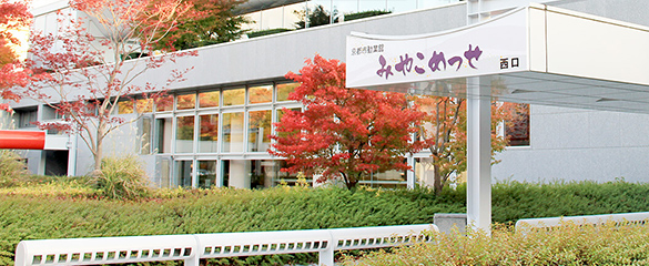 イベント開催をお考えの方