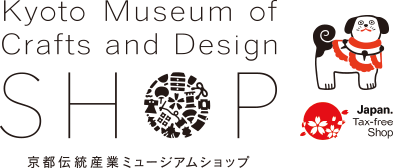 京都伝統産業ミュージアムショップ Japan Tax-free Shop