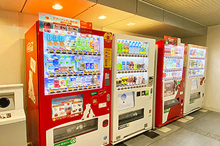 Vending Machines