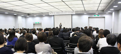第30回 洛和会ヘルスケア学会 看護分科会・介護分科会