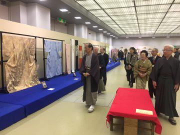 <50周年記念展示会> 第49回京都市伝統産業技術功労者作品展「京の名匠 春秋会展」