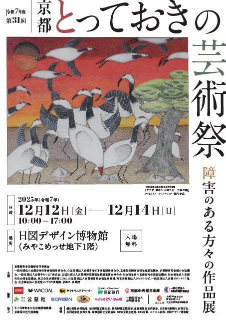 三段八割秀作集 【限定三百部 第九十二番】 三段八割秀作集 【限定三百部 第九十二番】 - メルカリ