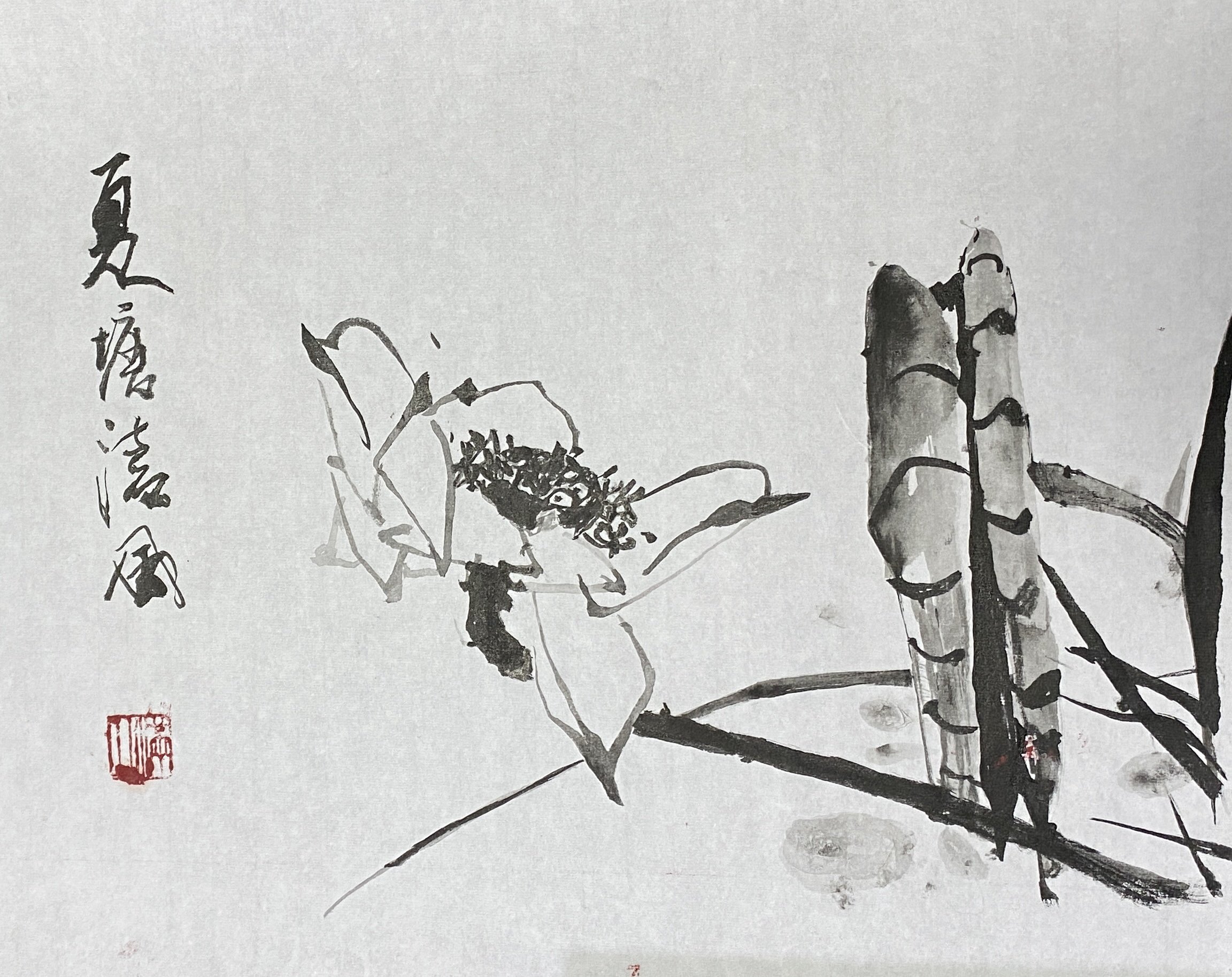 2025水墨画展 | イベント情報 ｜ 京都市勧業館「みやこめっせ」京都