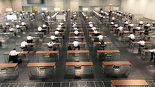 200820exam.jpg