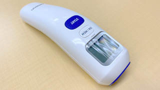 200820thermometers.jpg