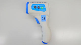 211206thermometers.jpg