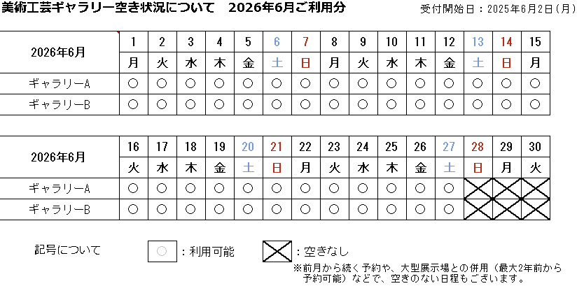 202606.png