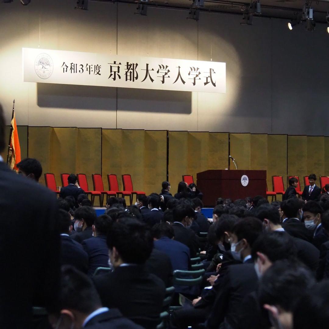京都大学 令和3年度 入学式・令和3年度 大学院入学式・令和2年度 入学式